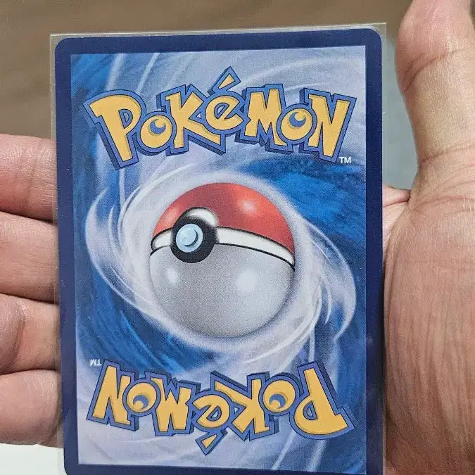 [BUNJANG] Pokemon Card Sacred Sword SR Super Rare Card / 포켓몬카드 성스러운 부적 SR 수퍼레어 카드 팝니다