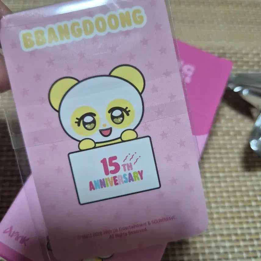 [BUNJANG] Apink Oh Hayoung Hiper (Monitor) Photocard / 에이핑크 핑둥이 히퍼(오하영)