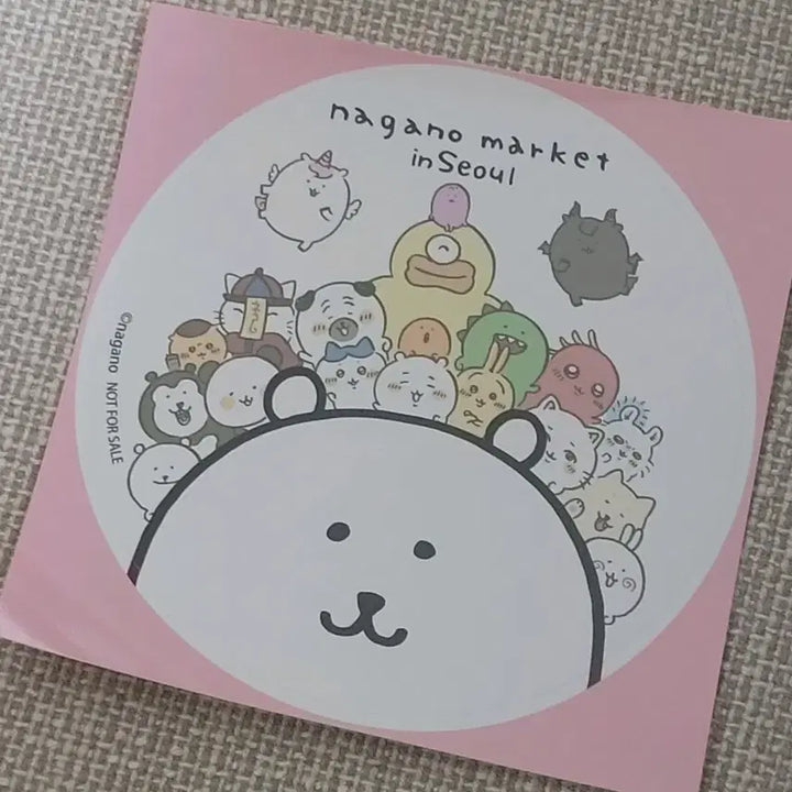 [BUNJANG] Nongdamgom Lucky Draw Face Mascot Badge (Sealed) / [미개봉] 농담곰 쿠지 E상 얼굴 마스코트 뱃지