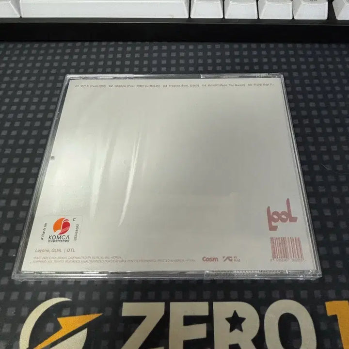 [BUNJANG] Raewon Oreu Naerim OTL Sealed Album CD / 래원 오르내림 OTL 미개봉 앨범 cd