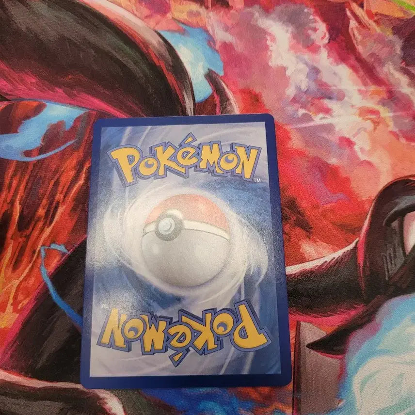 [BUNJANG] Pokemon Card No-Go-Gochi Monster Ball 130/187 SV8a / 포켓몬카드 노고고치 몬스터볼  130/187 sv8a