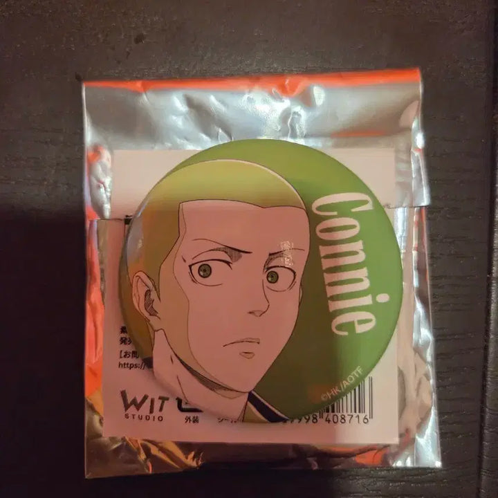 [BUNJANG] Attack on Titan Connie Can Badge / 진격의 거인 캔뱃지, 코니