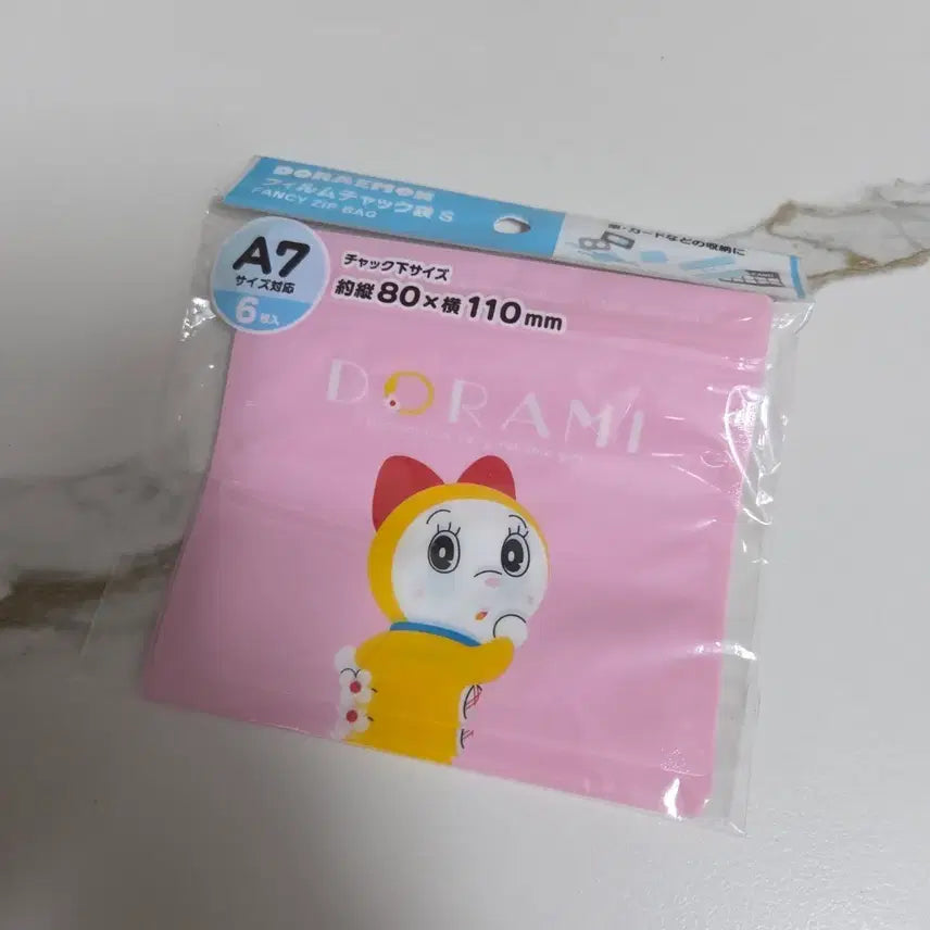 [BUNJANG] Doraemon Dorami A7 Size Zipper Bag Set (6 Pieces) / 도라에몽 도라미 A7 사이즈 6매입 지퍼백