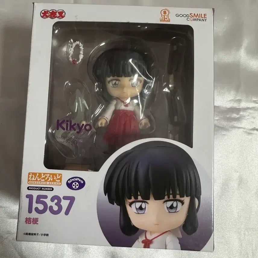 [BUNJANG] Inuyasha Kagome GSC Goods / 이누야샤 금강 키쿄우GSC 굿즈