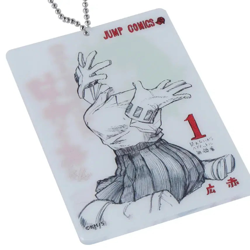 [BUNJANG] My Hero Academia "HEROES:RISE" Toru Hagakure Lenticular Acrylic Keychain / 나히아 원화전 하카쿠레 렌티큘러 아크릴 키링