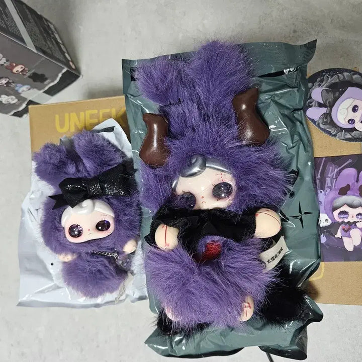 [BUNJANG] ITZY Yuna Nocturne Purple Set Doll / 유나 인형 보라세트