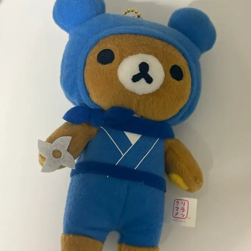 [BUNJANG] Rilakkuma Ninja Plush Doll / 리락쿠마 닌자 인형 누이 나루토