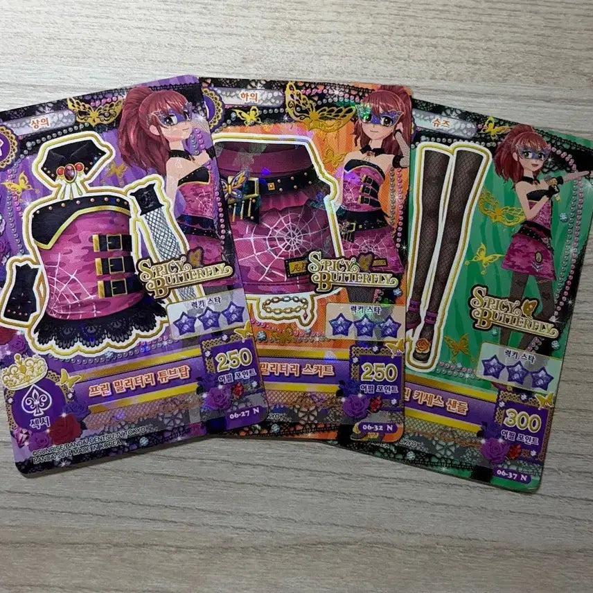 [BUNJANG] AiSTAR Masquerade Prince Card Set / 아이엠스타 카드 세트 마스커레이드 프린