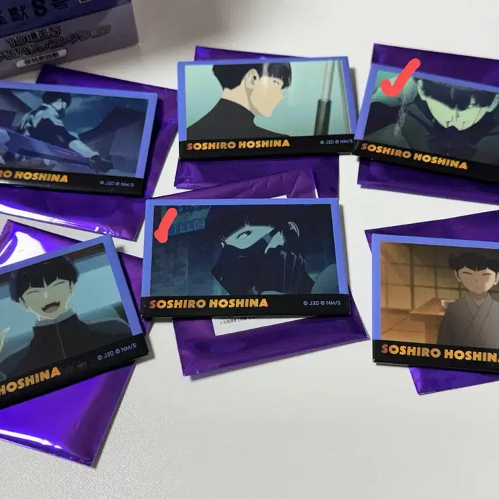 [BUNJANG] Kaiju No. 8 Hoshina Square Badge Bundle Set / 괴수8호 호시나 사각뱃지 일괄
