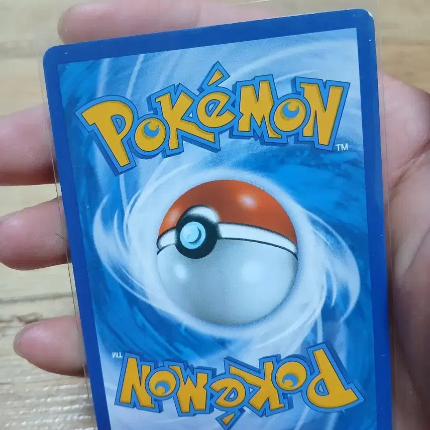 [BUNJANG] Greninja R Pokémon Card / 포켓몬 카드 /개굴닌자 R