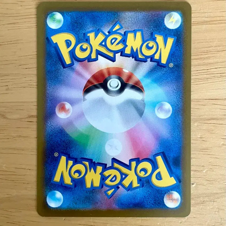 [BUNJANG] Pokemon Card Pikachu Japanese Gym Promo 2026 133/M-P / 일판 포켓몬카드 피카츄 짐프로모 2026 133/M-P