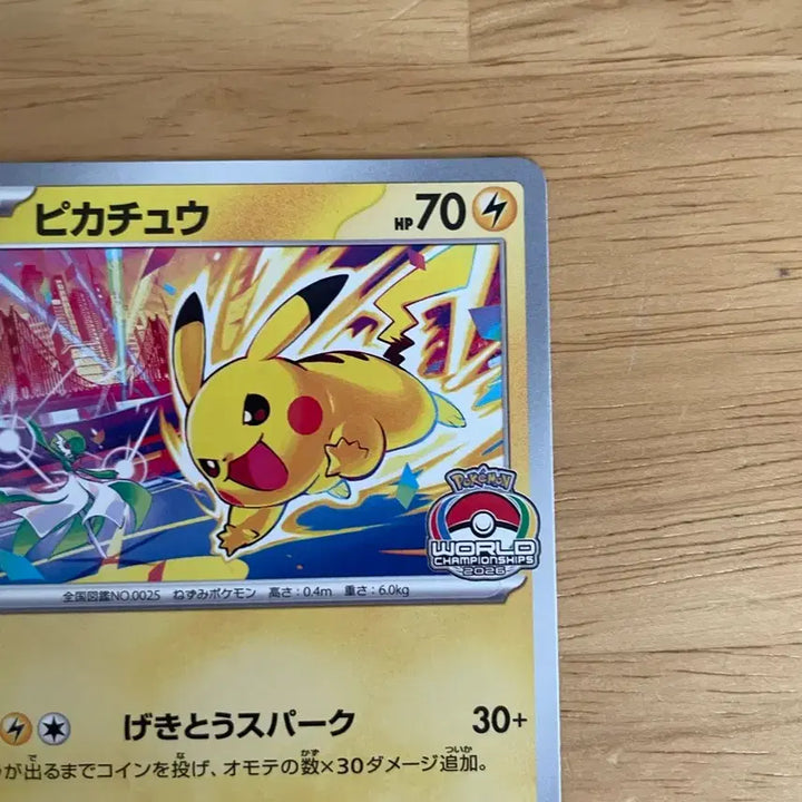 [BUNJANG] Pokemon Card Pikachu Japanese Gym Promo 2026 133/M-P / 일판 포켓몬카드 피카츄 짐프로모 2026 133/M-P