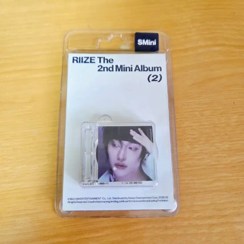 [BUNJANG] RIIZE Mini Album Vol. 2 &