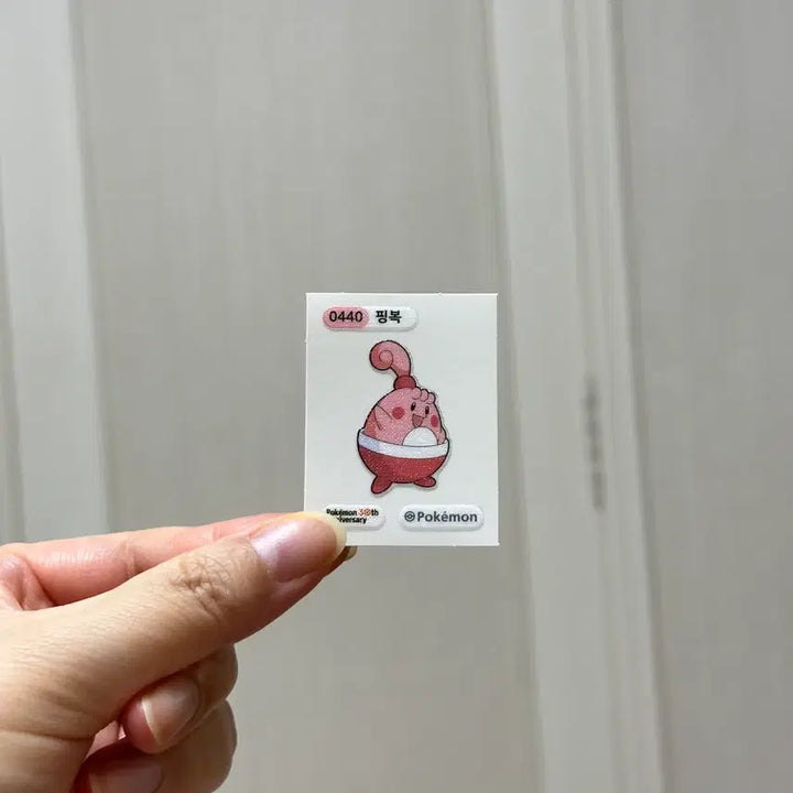 [BUNJANG] Pokemon Pingbok Ttiboseal / 포켓몬 핑복 띠부씰 양도