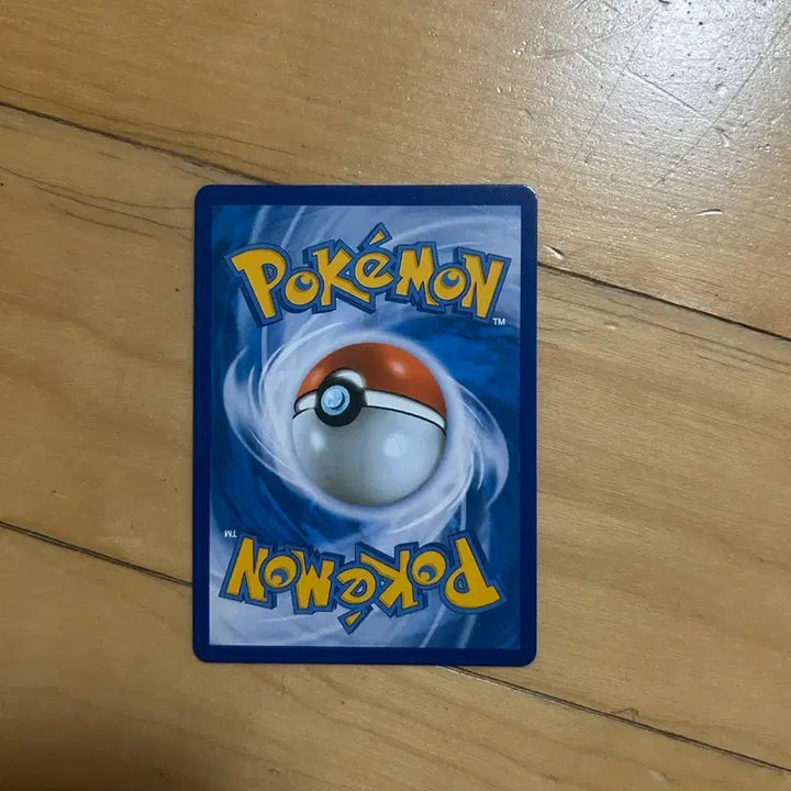 [BUNJANG] Pokemon XY Eevee Card / 포켓몬 xy 카드 이브이