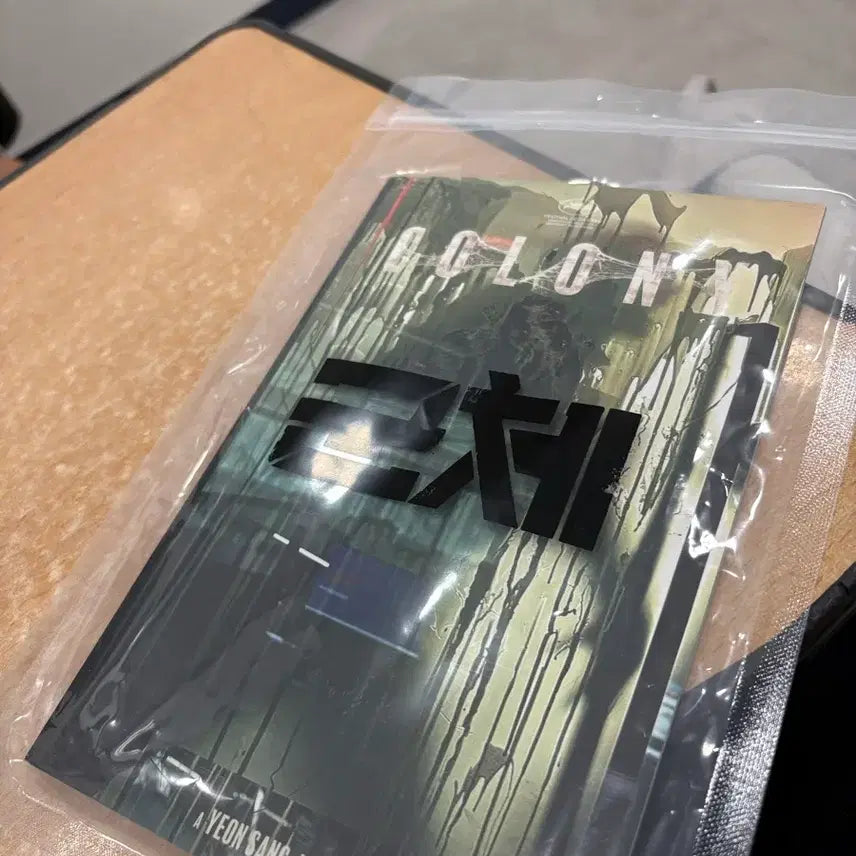 [BUNJANG] Army of the Dead Steelbook / 군체 스틸북 판매