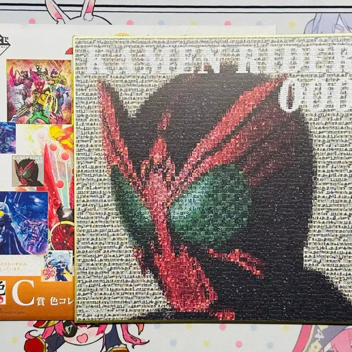 [BUNJANG] Kamen Rider OOO Ichiban Kuji C Prize Shikishi Art Board / 가면라이더 오즈 이치방쿠지 C상 색지