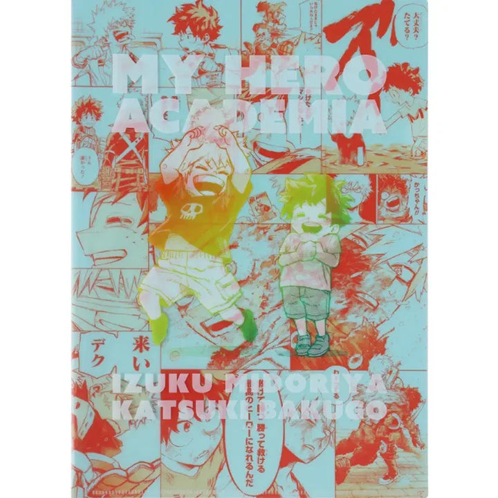 [BUNJANG] My Hero Academia Childhood Clear File - Deku &amp; Bakugo / 미도리야 바쿠고 유년기 클리어 파일