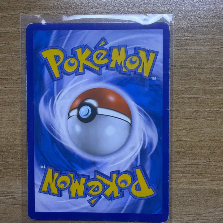 [BUNJANG] Pokemon Card Glaceon GX (Damaged) / 포켓몬카드 글레이시아gx (하자있음)