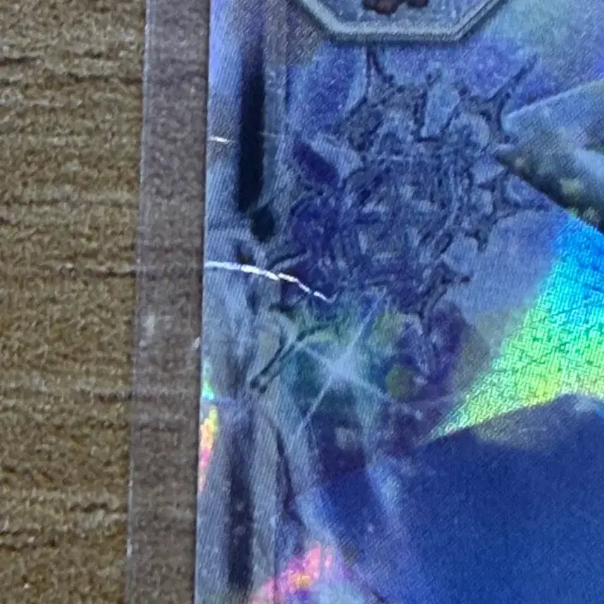 [BUNJANG] Pokemon Card Glaceon GX (Damaged) / 포켓몬카드 글레이시아gx (하자있음)