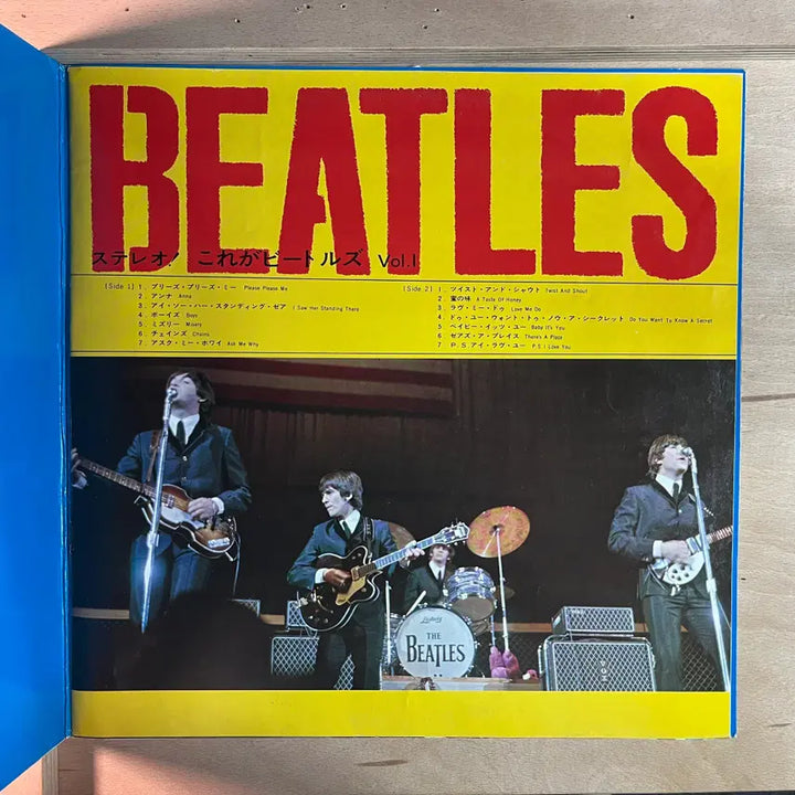 [BUNJANG] The Beatles Please Please Me 1969 Japan LP / The Beatles Please Please Me 일본 1969년 LP