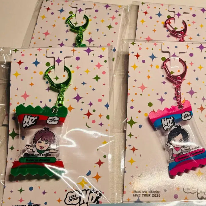 [BUNJANG] Naniwa Danshi ND5 Keychain Goods (Kazuya, Mitchy) / 나니와단시 ND5 키링 굿즈 판매(밋치)