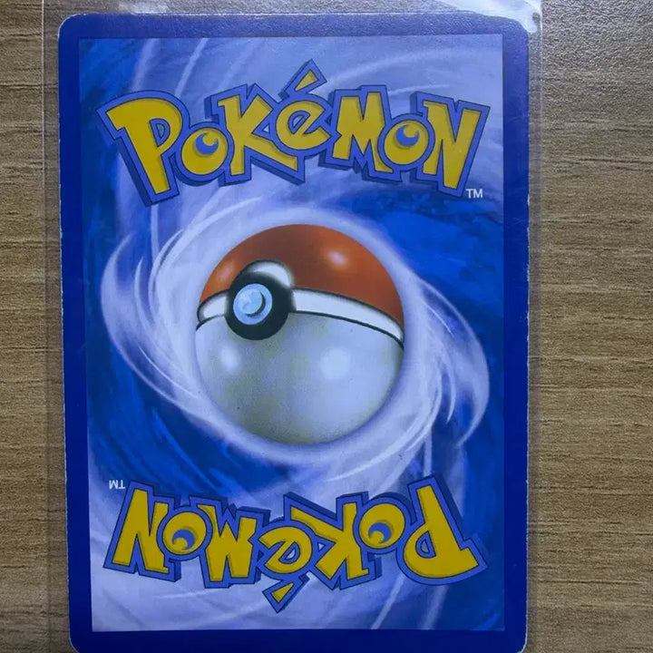 [BUNJANG] Pokemon Card Lunala GX (Damaged) / 포켓몬카드 루나아라gx (하자있음)