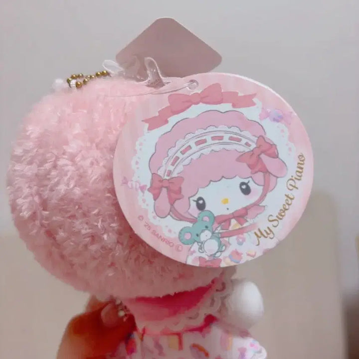 [BUNJANG] Sanrio Romanticsweet My Sweet Piano Plush Mascot / (최저가) 산리오 로맨틱스위트 마이스위트피아노 무뉴구루미 마스코트