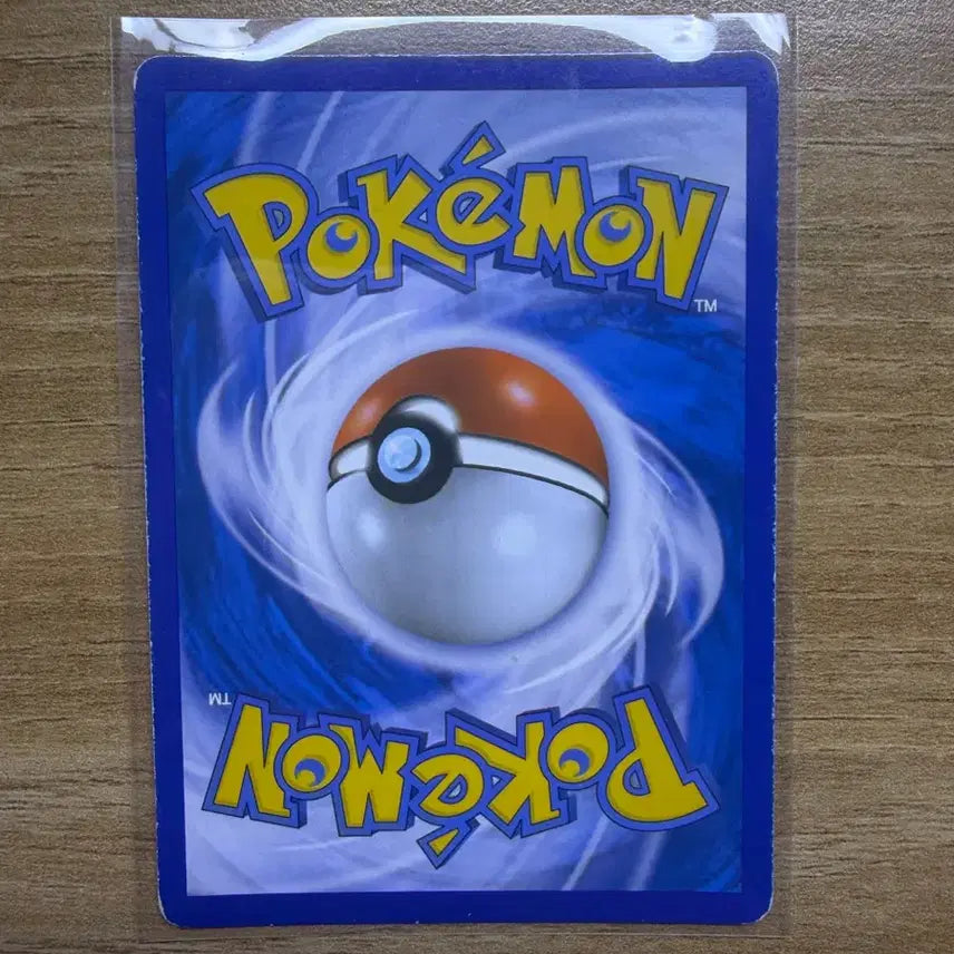 [BUNJANG] Pokemon Card Alolan Ninetales GX (Damaged) / 포켓몬카드 알로라 나인테일gx (하자있음)