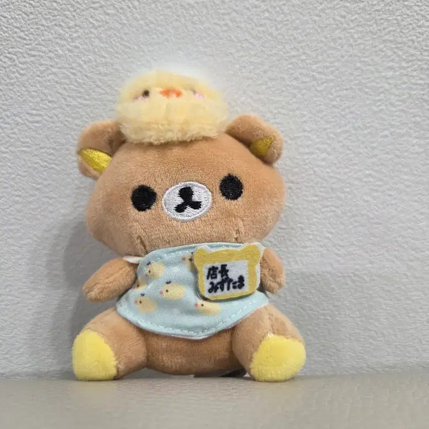 [BUNJANG] Rilakkuma Chick Outfit Plush Keyring / 점장 리락쿠마 인형 키링 판매