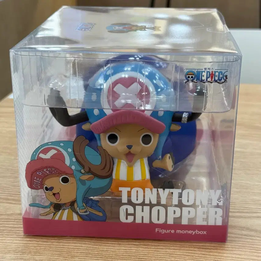 [BUNJANG] One Piece Chopper Figure Piggy Bank (Sealed) / 원피스 쵸파 피규어 저금통 미개봉