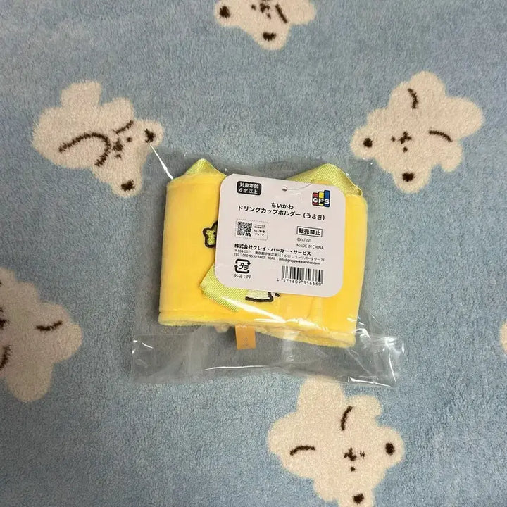 [BUNJANG] Chiikawa Usagi Cup Holder / 치이카와 우사기 인형 컵홀더