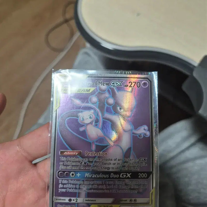 [BUNJANG] Mewtwo &amp; Mew GX North American Edition / 북미판 뮤츠&amp;뮤GX
