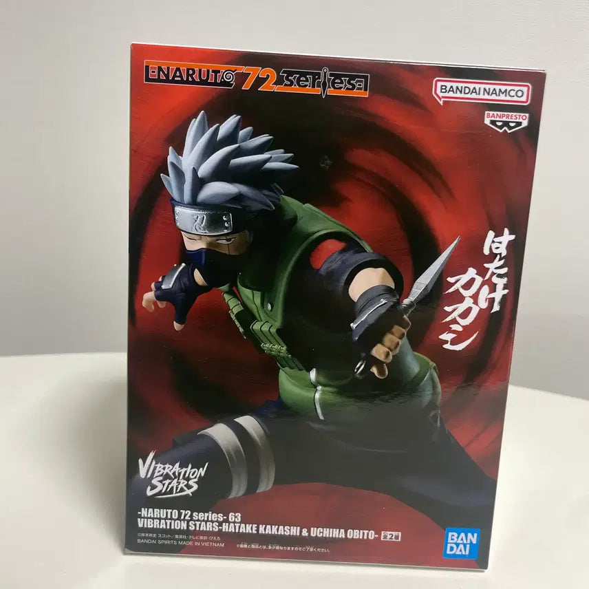 [BUNJANG] Vibration Kakashi Figure / 바이브레이션 카카시 피규어