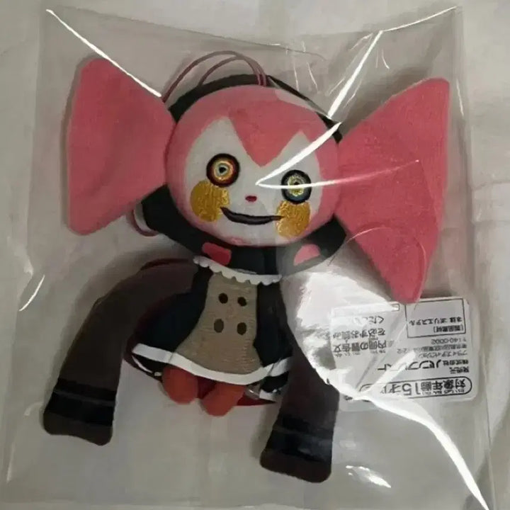 [BUNJANG] Puella Magi Madoka Magica Charlotte Bebe Mascot Keychain Plush Doll / 마법소녀 마도카 마기카 마마마 베베 샤를로테 마스코트 키링 인형 누이