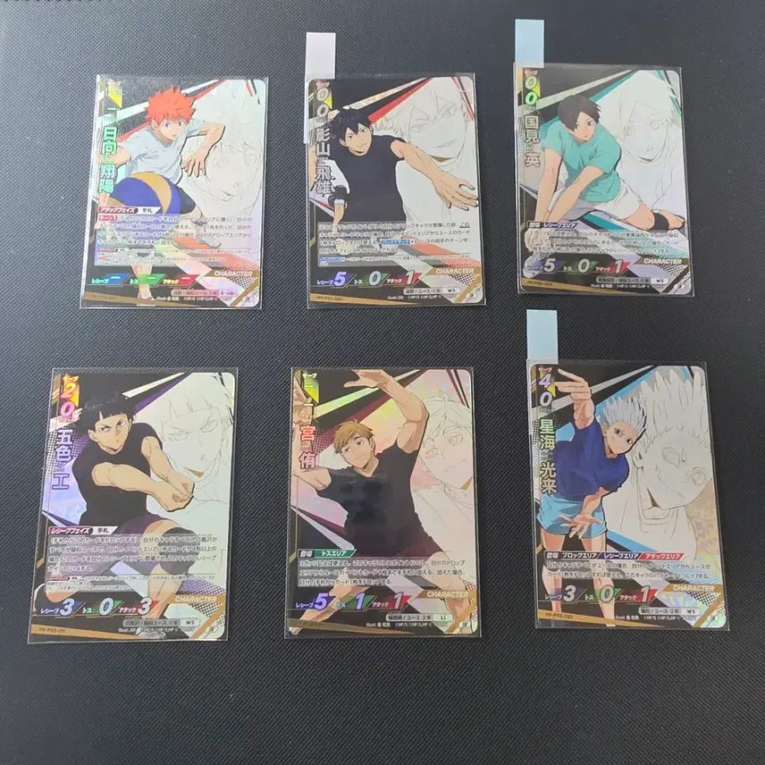 [BUNJANG] Haikyuu!! Karasuno High School Boosters &amp; Training Camp Edition Individual Cards / 하이큐 바보카 유스&amp;강화 합숙편 개별판매