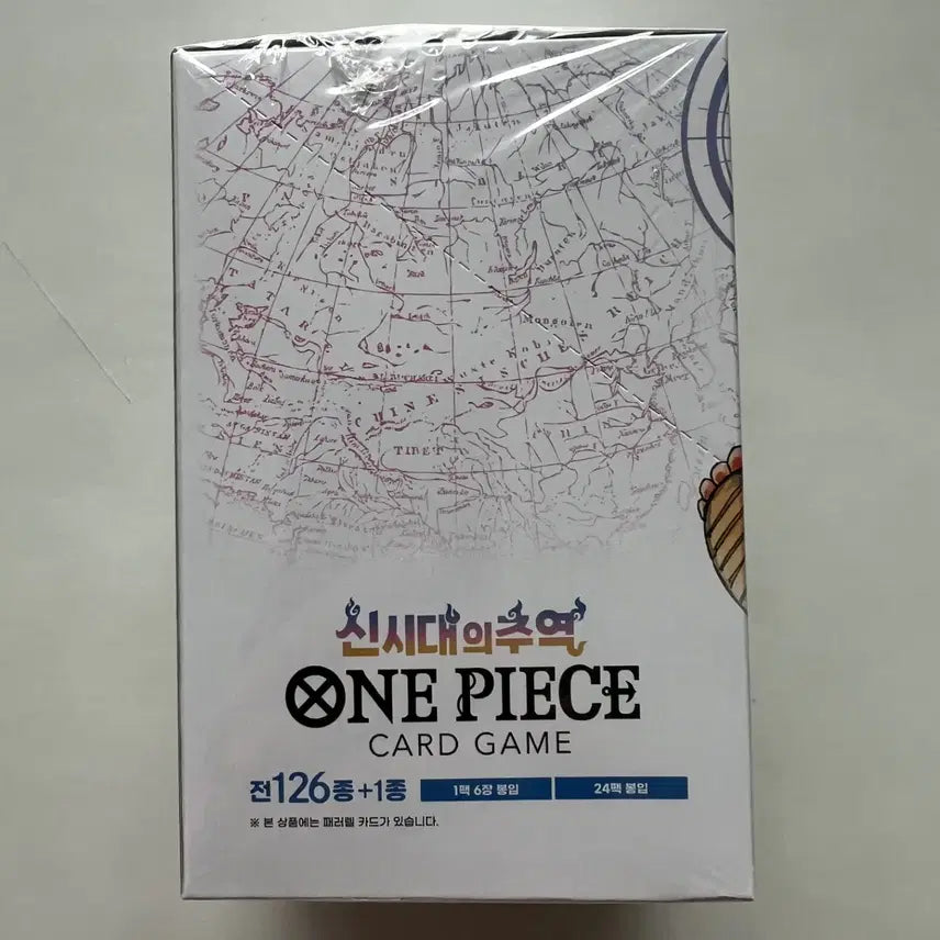 [BUNJANG] One Piece OPK05 Factory Sealed (Unsealed) / 원피스 - OPK05 - 신상품 - 공장 밀봉 (미개봉)