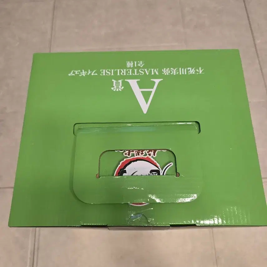 [BUNJANG] Ichiban Kuji Demon Slayer Sanemi Shinazugawa Masterlise Figure (Sealed) / (미개봉)제일복권 귀멸의 칼날 풍주 사네미 MASTERLISE 피규어