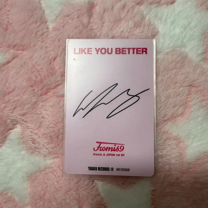 [BUNJANG] fromis_9 Lee Na-gyung Lucky Draw ID Card / 최저가 ) 프로미스나인 라이큐베럴 이나경 아이디카드