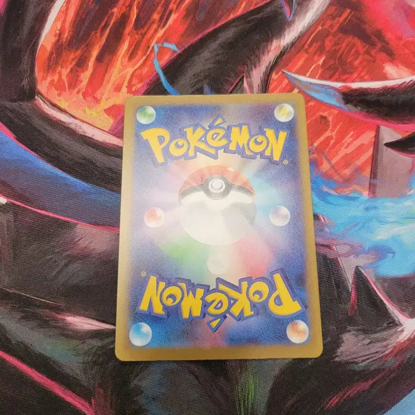[BUNJANG] Pokemon Card Japanese Zarude AR 090/081 / 포켓몬 카드 일판 자루도 AR 090/081 m5