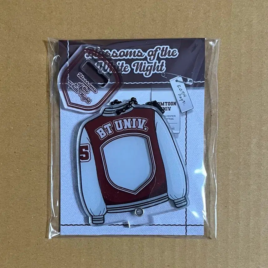 [BUNJANG] New Semester Uniform Holder Package - "The Night of the White Sun&