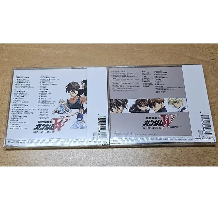 [BUNJANG] Gundam Wing Original Soundtrack Album CD Bundle Set / (일괄) 신기동전기 건담W 건담윙 OST 음반 CD