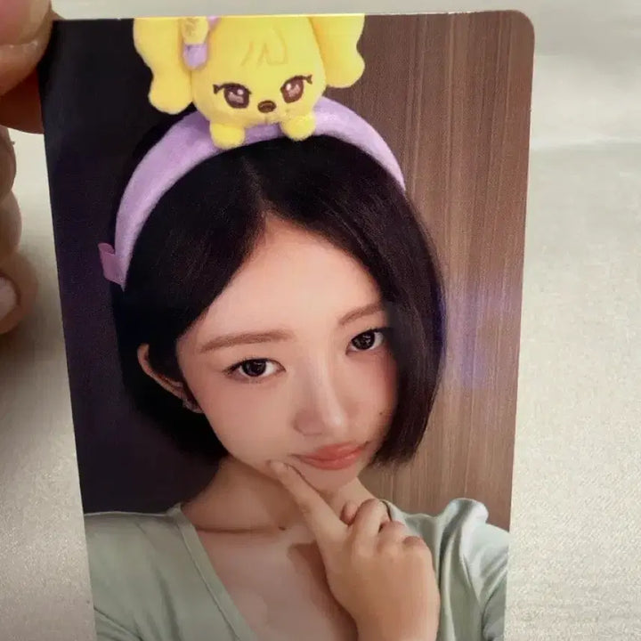 [BUNJANG] IVE MiniBr Everland Rei Lucky Draw Photocard / 아이브 미니브 에버랜드 레이 7만원 특전