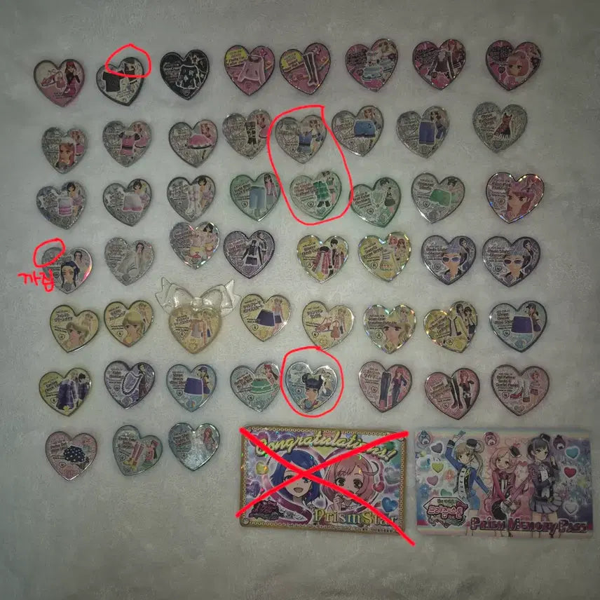 [BUNJANG] Prism Stone Bundle Set / 프리즘스톤 스톤 일괄 판매