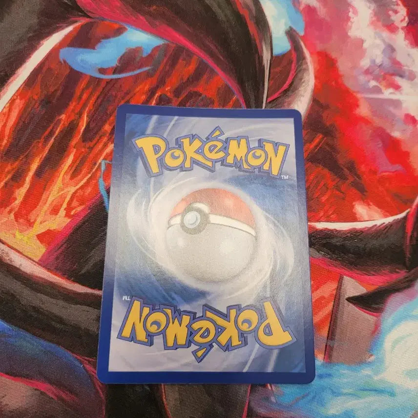 [BUNJANG] Pokemon Trading Card - Pidgey AR 085/080 / 팽도리 포켓몬 카드 085/080 AR