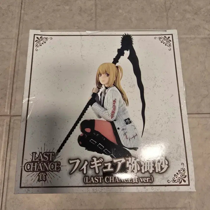 [BUNJANG] Death Note Misia Last One Figure (Sealed) / (미개봉)(택포16)데스노트 미사 라스트원 피규어