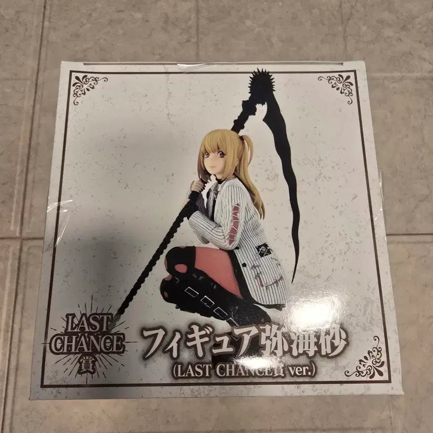 [BUNJANG] Death Note Misia Last One Figure (Sealed) / (미개봉)(택포16)데스노트 미사 라스트원 피규어