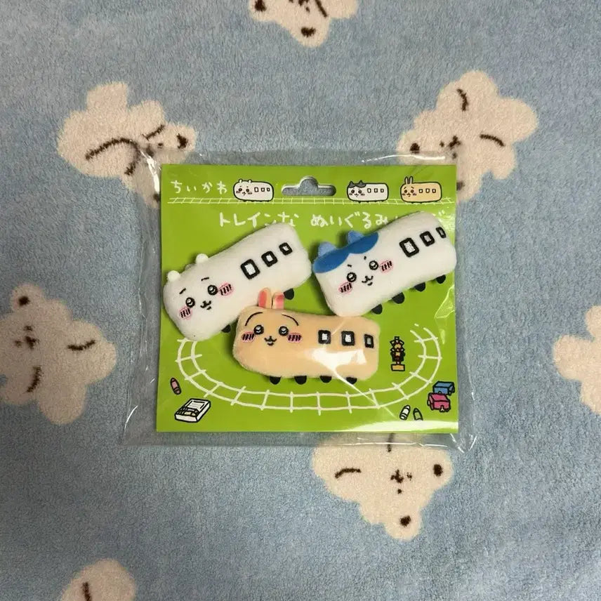 [BUNJANG] Chiikawa Train Badge Hamu &amp; Nyan / 치이카와 기차 뱃지