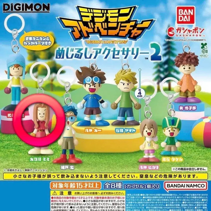 [BUNJANG] Digimon Adventure Mezushi Accessory Set 2 Mina (Sealed) / (미개봉) 디지몬 메지루시 미나