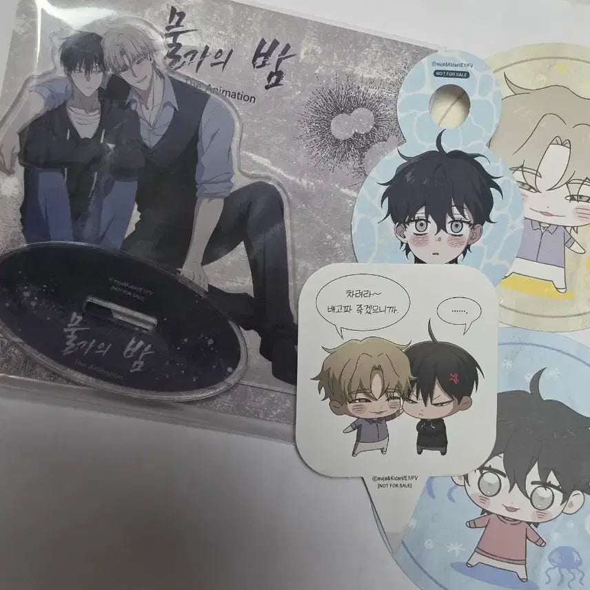 [BUNJANG] The Night of the Sea Animation Aniplus Shop 1st Week Menu Special Acrylic Stand &amp; Coaster Bundle Set / 물가의밤 애니플러스샵 1주차 메뉴 특전 아크릴 및 코스터 일괄